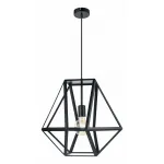 Подвесной светильник Eglo Embleton 49756 от ImperiumLoft