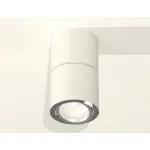 Накладной светильник Ambrella Techno 150 XS7401160 Цвет арматуры серебро