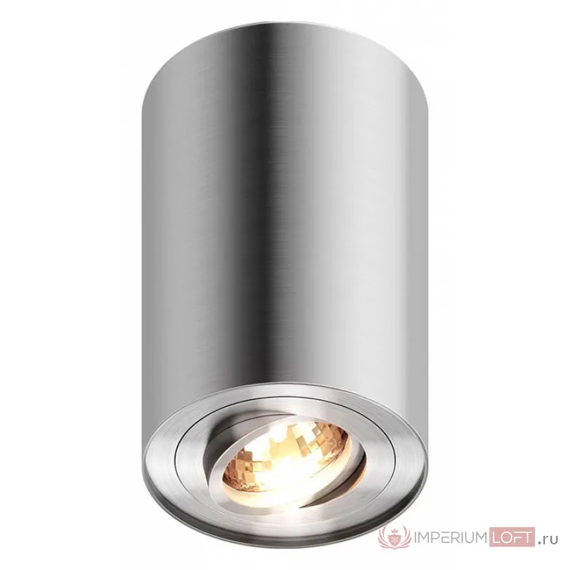 Накладной светильник Zumaline Rondoo 44805 Цвет арматуры серебро от ImperiumLoft
