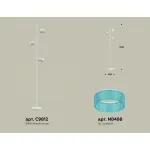 Торшер Ambrella XB XB9812251 от ImperiumLoft