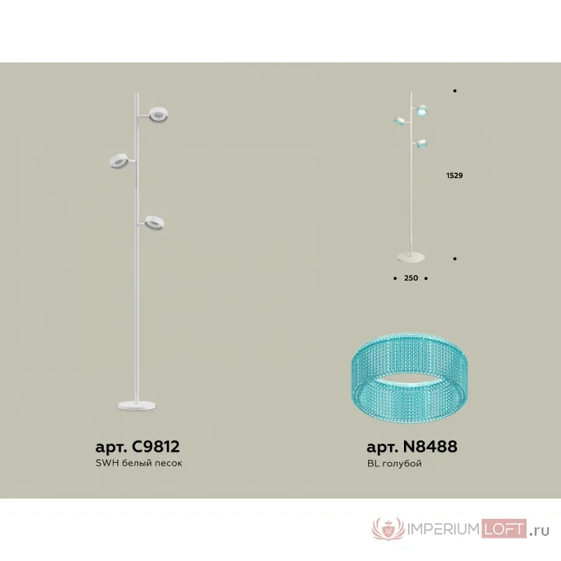 Торшер Ambrella XB XB9812251 от ImperiumLoft