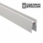 Трек накладной Novotech Flum 135155 от ImperiumLoft