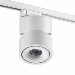 Светильник на штанге Novotech Groda 358778 Цвет арматуры белый Цвет плафонов белый