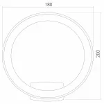 Светильник на штанге Elektrostandard Ring 1710 TECHNO LED
