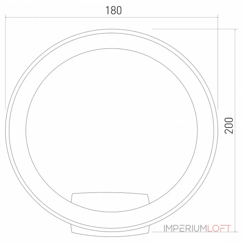 Светильник на штанге Elektrostandard Ring 1710 TECHNO LED