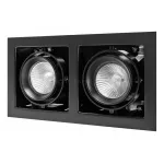 Встраиваемый светильник Lightstar Cardano 214028