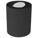 Накладной светильник Nowodvorski Set 8900 Цвет арматуры черный