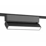 Трековый светильник Ambrella GV GV1486