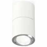 Накладной светильник Ambrella Techno 150 XS7401160 Цвет арматуры серебро