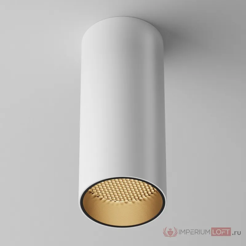 Накладной светильник Maytoni Focus LED C056CL-L12W3K-W-D-W от ImperiumLoft