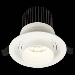Встраиваемый светильник ST-Luce Zoom ST701.548.12 Цвет плафонов белый от ImperiumLoft