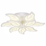 Накладной светильник Ambrella Original 8 FA460 Цвет арматуры белый от ImperiumLoft