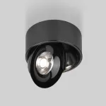 Накладной светильник Elektrostandard Glide Glide 8W жемчуг черный (25100/LED) от ImperiumLoft