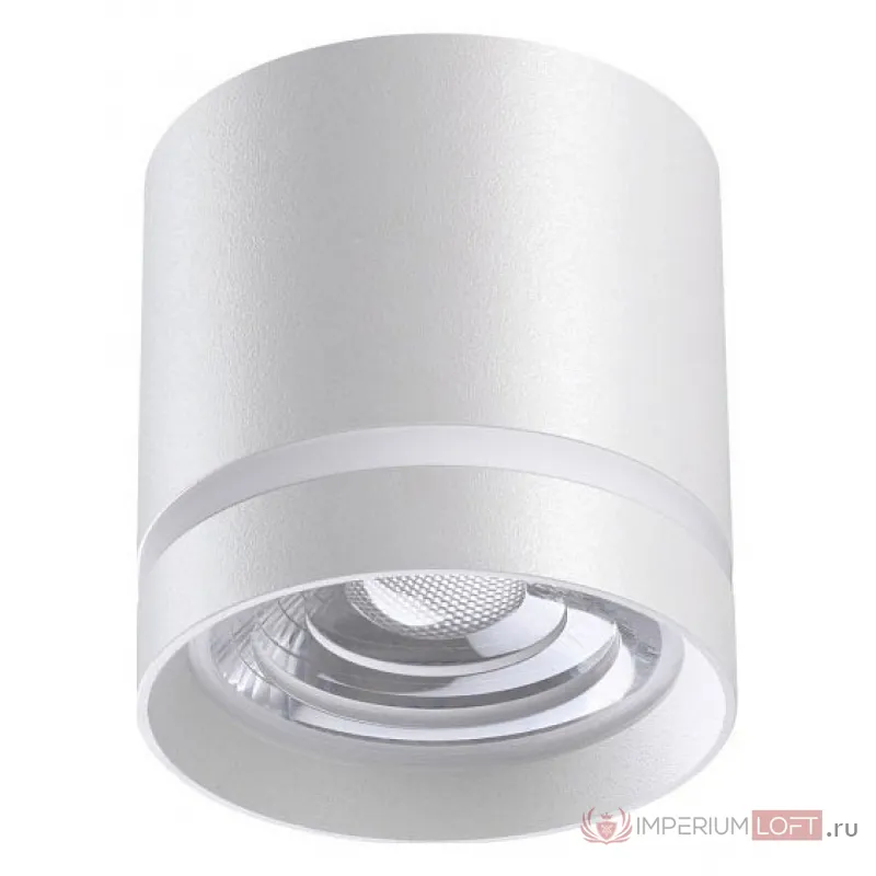 Накладной светильник Novotech Arum 358492 Цвет плафонов белый от ImperiumLoft