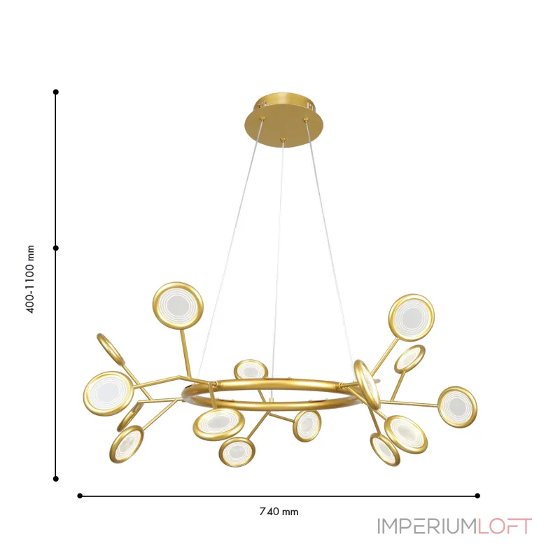 Подвесная люстра F-promo Mugs 4253-15P