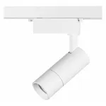 Светильник на штанге Lightstar Volta 229146 Цвет плафонов белый