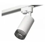 Светильник на штанге Ambrella XT632 XT6322081 Цвет плафонов серый от ImperiumLoft
