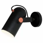 Бра Favourite Ampolla 2007-1W Цвет плафонов черный Цвет арматуры черный от ImperiumLoft