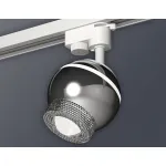 Светильник на штанге Ambrella XT110 XT1104001 Цвет плафонов серебро от ImperiumLoft