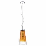 Подвесной светильник Vele Luce Avoria 742 VL5212P21