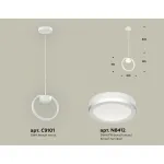 Подвесной светильник Ambrella XB XB9101150 от ImperiumLoft