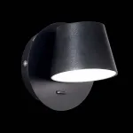 Бра Ideal Lux Gim GIM AP1 NERO Цвет арматуры черный Цвет плафонов черный