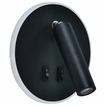 Бра Favourite Verat 2647-1W цвет арматуры черный цвет плафонов черный