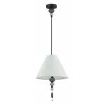 Подвесной светильник Odeon Light Sochi 4896/1