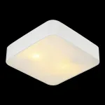 Накладной светильник Arte Lamp Cosmopolitan A7210PL-2WH Цвет арматуры белый Цвет плафонов белый от ImperiumLoft