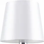 Бра Stilfort Zafira 1043/09/01W Цвет плафонов белый Цвет арматуры хром
