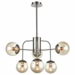 Люстра на штанге Vele Luce Verona 742 VL5015L06 