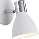 Спот markslojd Huseby 103064 Цвет арматуры хром