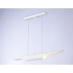 Подвесной светильник Ambrella TN TN5155