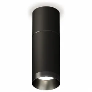 Светильник потолочный Ambrella Techno Spot XS6323061