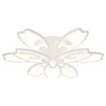 Накладной светильник Ambrella Original 4 FA579/6+3 WH белый 162W 700*640*120 (ПДУ РАДИО 2.4G) Цвет арматуры белый Цвет плафонов белый от ImperiumLoft