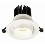Встраиваемый светильник ST-Luce Zoom ST701.548.12 Цвет плафонов белый от ImperiumLoft