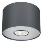 Накладной светильник Nowodvorski Point Graphite 6006 Цвет арматуры серый Цвет плафонов серый