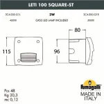 Встраиваемый светильник Fumagalli Leti 3C4.000.000.WYG1L от ImperiumLoft