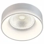 Встраиваемый светильник Maytoni Glasera DL046-01W Цвет арматуры белый Цвет плафонов белый