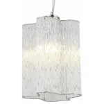 Подвесной светильник Arte Lamp Twinkle A8561SP-1CL 