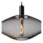 Подвесной светильник Lucide Mesh 21423/45/30 