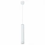 Подвесной светильник Arte Lamp Altais A6110SP-2WH Цвет плафонов белый Цвет арматуры белый от ImperiumLoft
