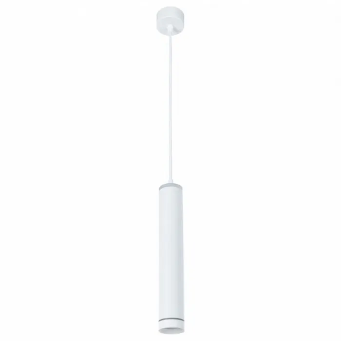 Подвесной светильник Arte Lamp Altais A6110SP-2WH Цвет плафонов белый Цвет арматуры белый от ImperiumLoft