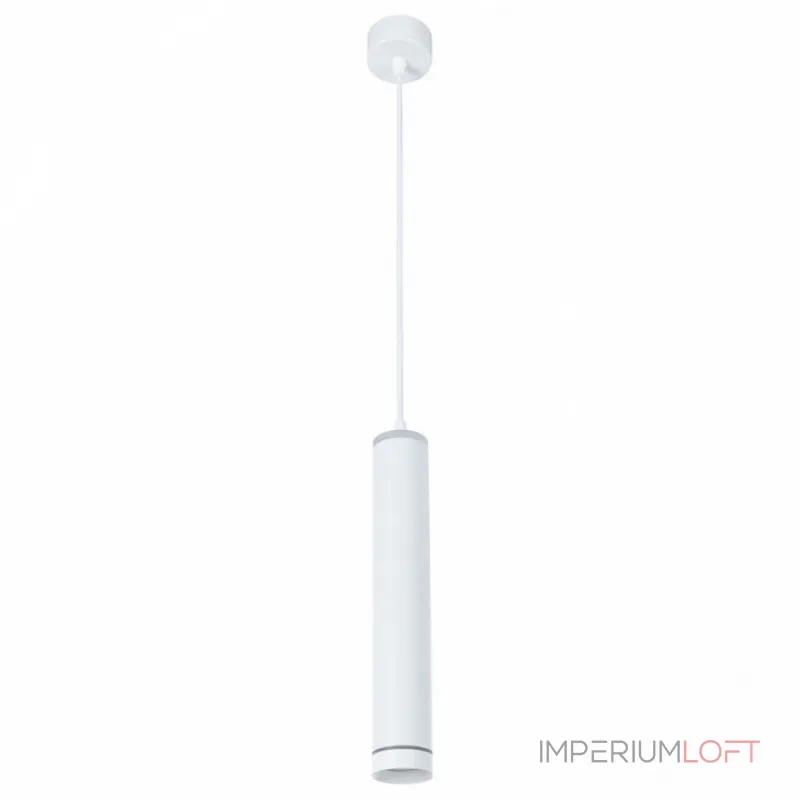 Подвесной светильник Arte Lamp Altais A6110SP-2WH Подвесной светильник Arte Lamp Altais A6110SP-2WH