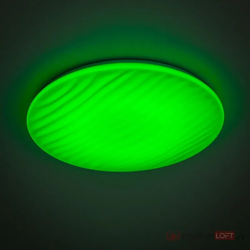 Накладной светильник Citilux Дюна CL72080RGB от ImperiumLoft