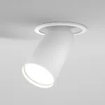 Спот Maytoni Focus S C048CL-U-1W от ImperiumLoft