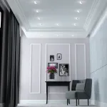 Встраиваемый светильник Novotech Lirio 370718 Цвет плафонов белый от ImperiumLoft