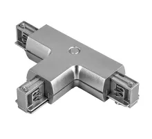 Соединитель Lightstar Barra 504139