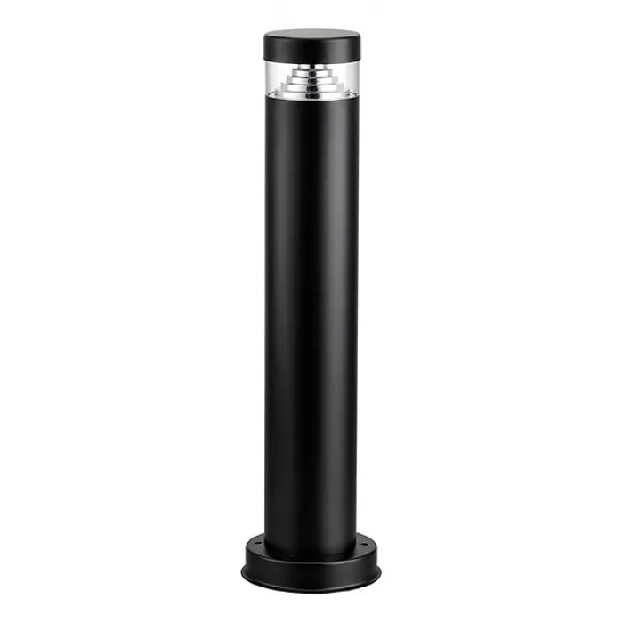 Светильник на штанге Lightstar Raggio 377605 от ImperiumLoft