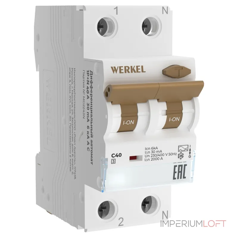Дифференциальный автоматический выключатель 1P с Wi-Fi Werkel W922P164